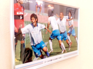 FC KAGOSHIMA