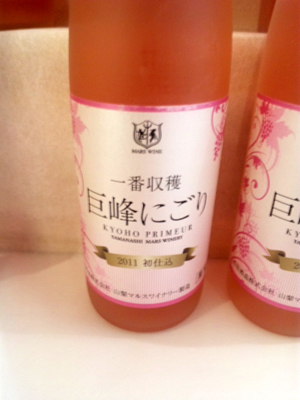 本坊酒造さん