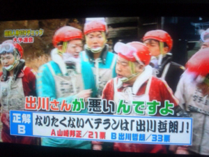あの頃。。。