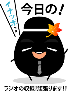 2011年10月28日