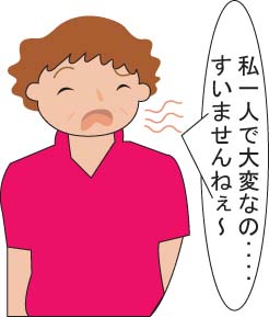 嘘のようなホントな話篇