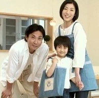 鹿児島のCMその4