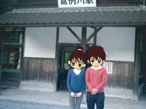 ゴォ~どうしようぉ篇