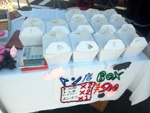 ココリ-ネさんの2周年に行ったのだぁ!篇
