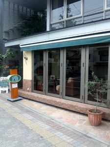 P.B Cafe篇