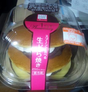 美食家達も絶賛!ローソンスイーツ第2位篇