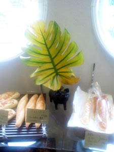 食べてないのに‥がいあさんへ篇