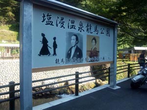 行き当たりばったり前篇