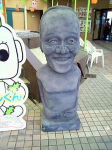 サンメッセ日南★★