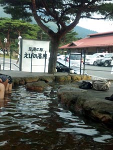 行き当たりばったり前篇