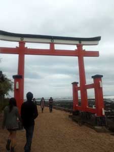 黒酢本舗『桷志田』~宮崎篇
