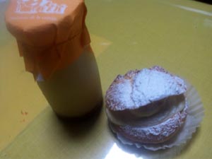 PATISSERIES Alster(アルスター)篇