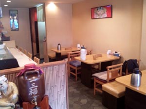 膳処 一三福(とみふく)篇