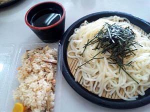 お昼ご飯は!篇