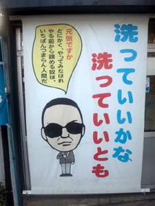 今日のお昼★