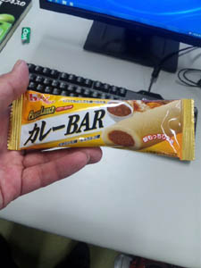 今日のムンク