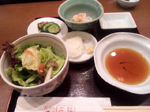 今日のムンク★★