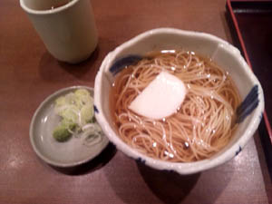 今日のムンク★★