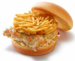モスバーガー★