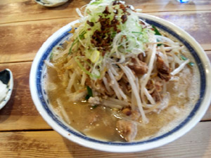 休日★★
