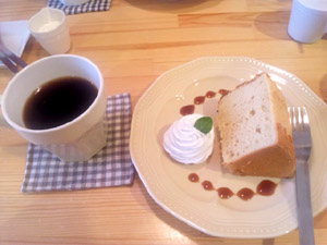 休日★★