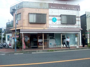 今日は!虎太郎(こたろう)篇