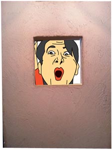 今日は!虎太郎(こたろう)篇