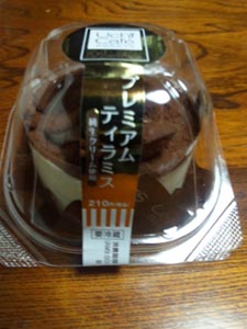 美食家達も絶賛!満点スイーツ篇