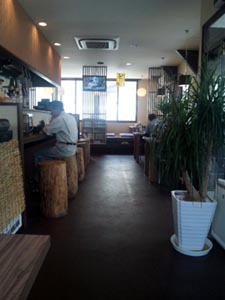 らーめん きよし家篇