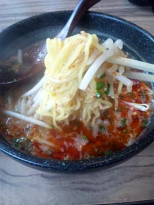 らーめん きよし家篇