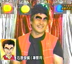 11月3日誕生日篇