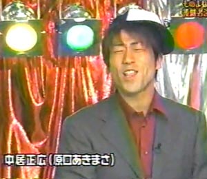 11月3日誕生日篇