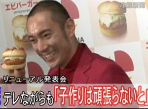 12月6日誕生日篇