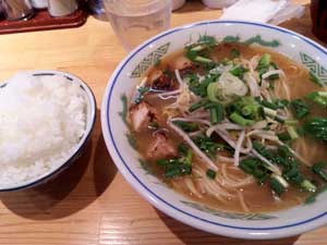 福岡Walkerを見たよ!らーめん食堂元斗好軒さん篇