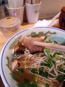 福岡Walkerを見たよ!らーめん食堂元斗好軒さん篇