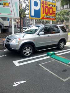 福岡Walkerを見たよ!らーめん食堂元斗好軒さん篇