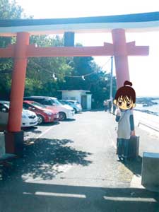 南薩へ。。。前篇