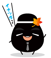 なんか可愛い。。。