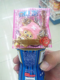 買ったのは。。。。