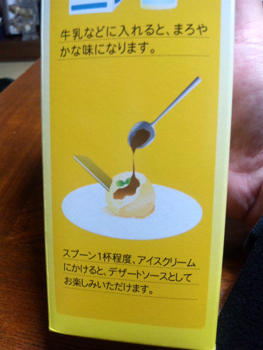 かけました。。