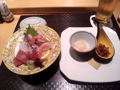 城山観光ホテル