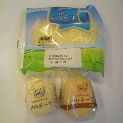 ☆ポストにお土産〜\(^o^)/☆