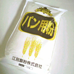 ☆夏祭り&頂き物〜\(^o^)/…☆