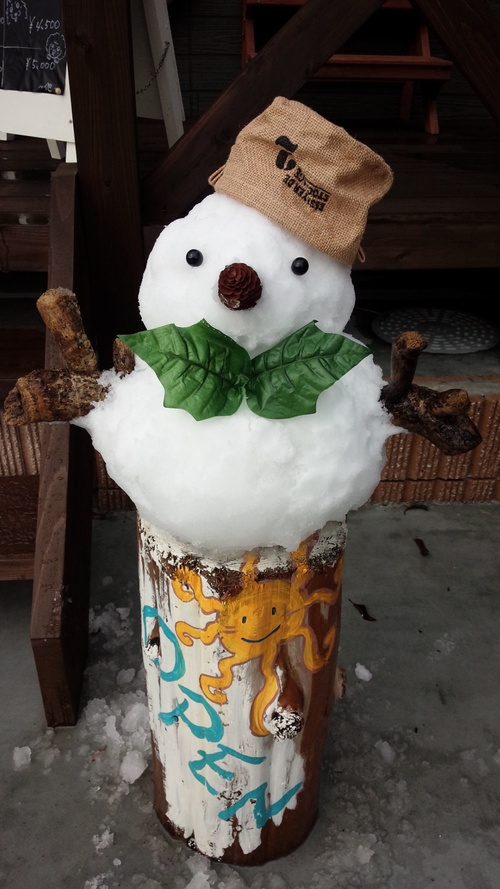雪の日♪ 雪の日♪