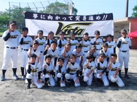 ★育成チーム公式戦★（2023年8月11日　第2回鹿児島学童親善招待野球大会） 2023/08/12 10:48:49