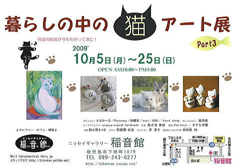 らぶらぶ~(u_u*)ポッ