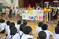 復帰６０年　奄美に東京から「少年使節団」 2013/08/12 10:00:00