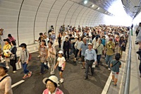 新武岡トンネル　開通前に記念ウオーキング　鹿児島市 2013/09/30 12:15:14