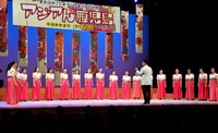 アジアの花が咲き誇る　鹿児島市で青少年芸術祭 2013/10/22 12:00:00