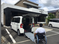 日当山の若い力